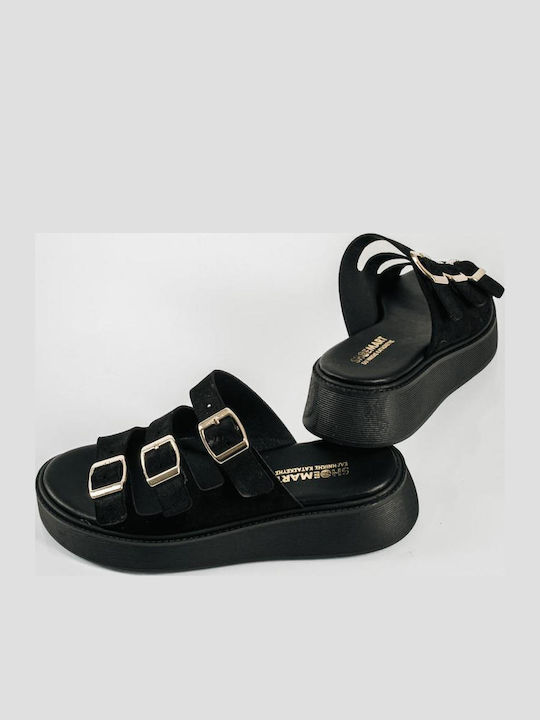 The Shoemart
