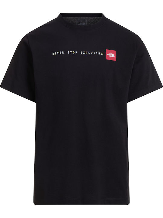 T-shirt Black