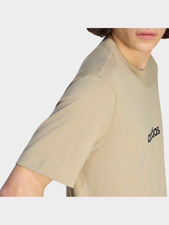 Beige T-Shirt