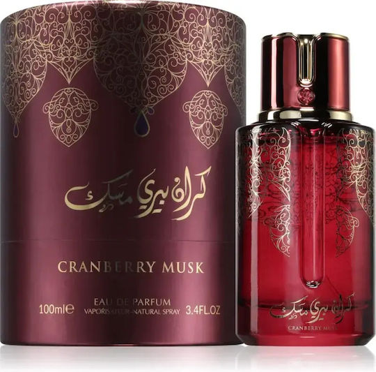 Arabiyat Prestige Cranberry Musk Eau de Parfum 100ml
