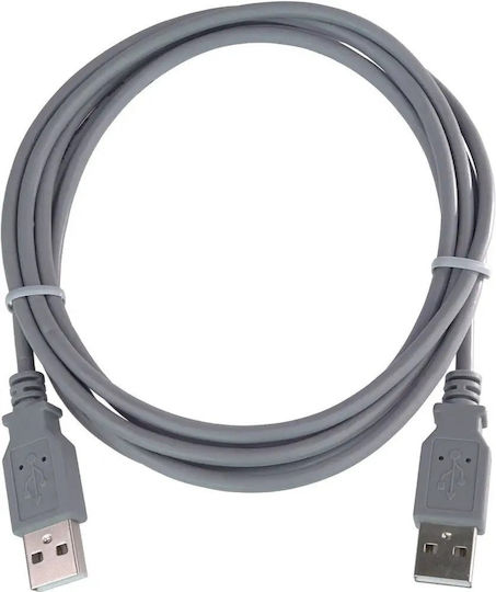 PremiumCord USB 2.0 Cable USB-A male - Μαύρο 3m