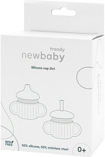 New Baby Cana de antrenament pentru bebeluși Silicon cu mânere Bej 220ml