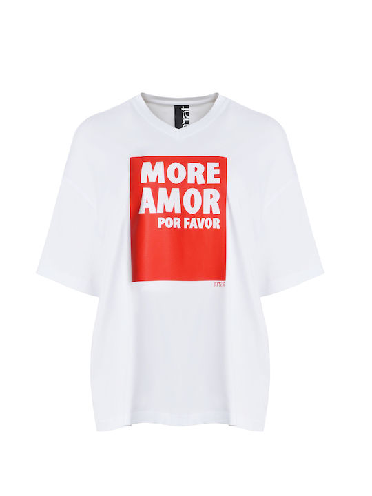 Γυναικείο T-shirt Λευκό
