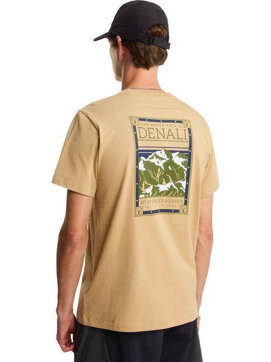 Faces T-shirt Ανοιχτό Καφέ