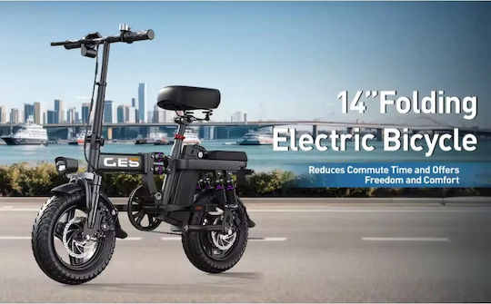 GS5 Mini 14" Black Foldable Electric City Bicycle