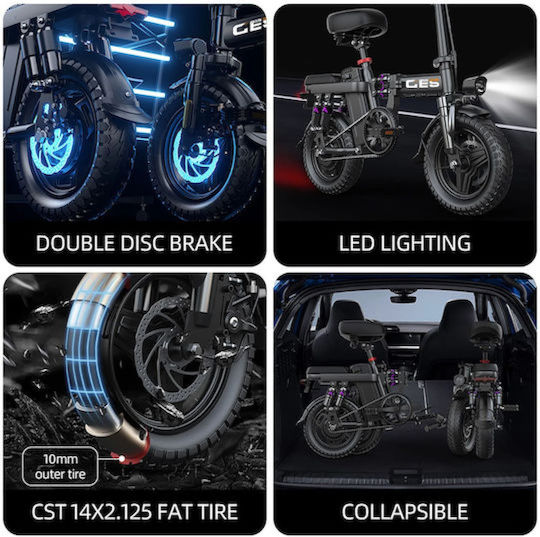 GS5 Mini 14" Black Foldable Electric City Bicycle