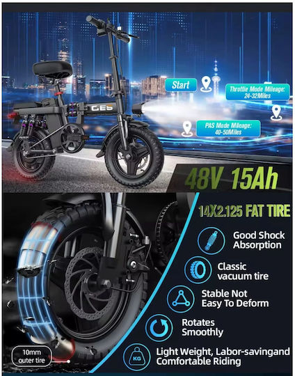 GS5 Mini 14" Black Foldable Electric City Bicycle