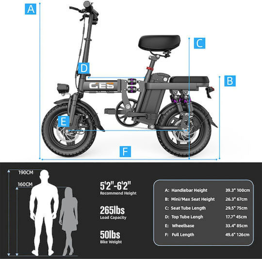 GS5 Mini 14" Black Foldable Electric City Bicycle