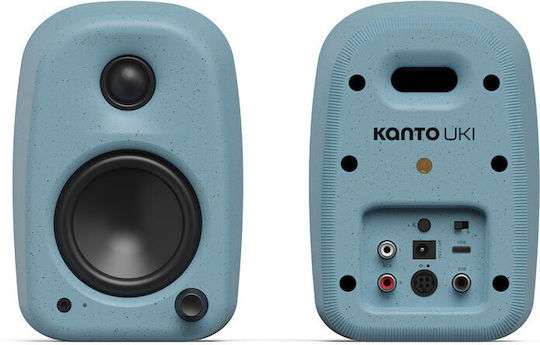 Kanto UKI Kornblume Paar Passive Hi-Fi-Lautsprecher Buch selbst 100W P11xB11.2xH16.5cm Hellblau