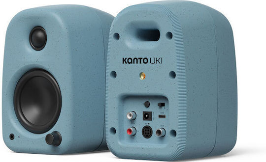Kanto UKI Kornblume Paar Passive Hi-Fi-Lautsprecher Buch selbst 100W P11xB11.2xH16.5cm Hellblau