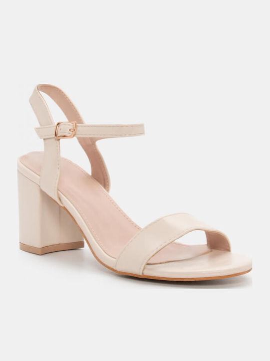 Beige Sandals