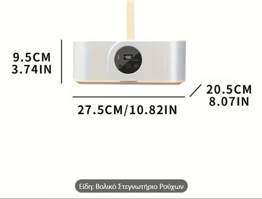 Beheizte Hängende Kleiderständer 600W
