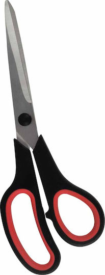 General Use Stainless Steel Scissors 21cm
