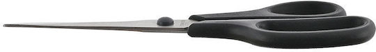 General Use Stainless Steel Scissors 21cm