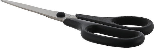 General Use Stainless Steel Scissors 21cm