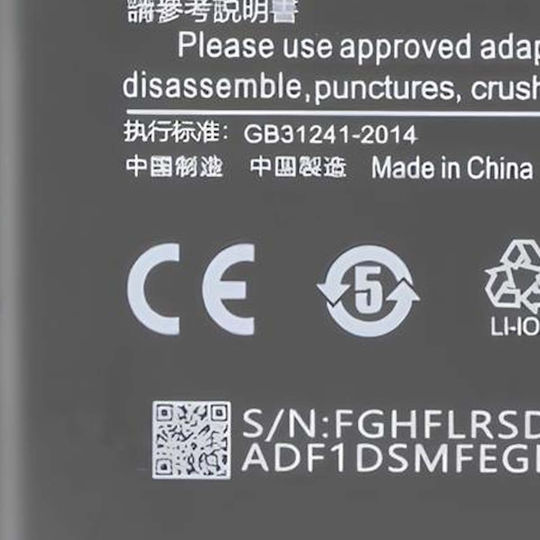 Avizar Battery Xiaomi Mi 9 Se Smartphone Li-polymer 3.85v 3070mah 11.8wh Black