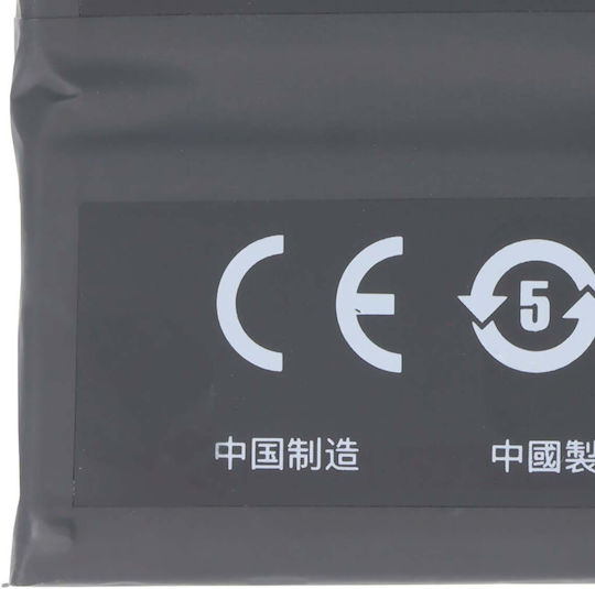 Baterie Avizar OnePlus 9 Pro 7.74V 2250mAh Li-polimer 17.4Wh Neagră