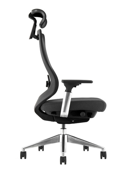 ErgoAction Atlas Black Καρέκλα Γραφείου με Μπράτσα Black