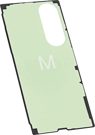 Samsung Оригинално Залепващо Стъкло За Задната Част Galaxy Z Fold 7 Сервизен Комплект Зелен