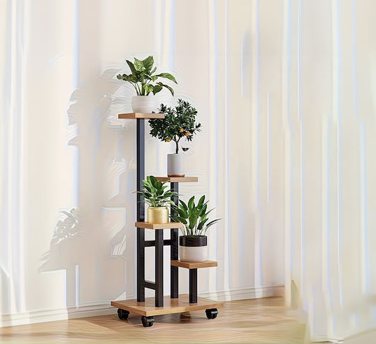 Suport Metalic Bej Pentru Plante 34x23x87cm