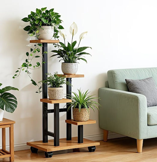 Suport Metalic Bej Pentru Plante 34x23x87cm