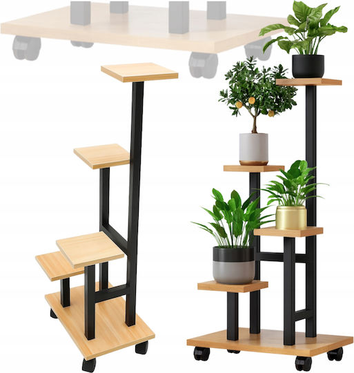 Suport Metalic Bej Pentru Plante 34x23x87cm