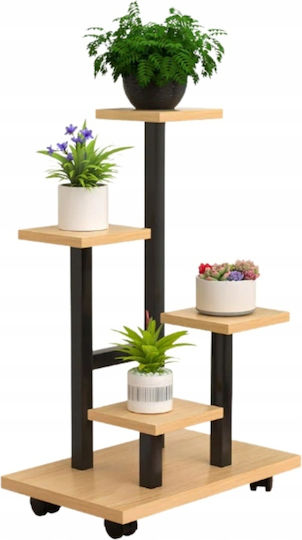 Suport Metalic Bej Pentru Plante 34x23x87cm