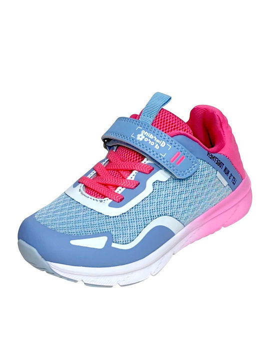 Παιδικά Sneakers Γαλάζια