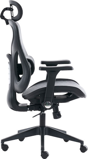 Pakketo Mesgo Office Chair With Adjustable Arms Black-Grey