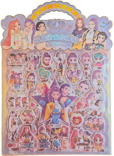 Stickers Various Designs 1pc