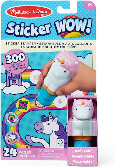 Melissa & Doug Αυτοκόλλητα Arts Crafts Sticker Wow Cupcake για Παιδιά 3+ Ετών