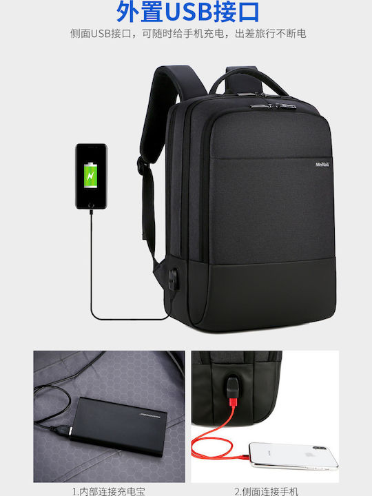 Backpack Αδιάβροχο 20lt Μαύρο