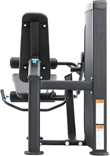 FFITTECH Όργανο Μηριαίων Δικεφάλων με Βάρη 80kg