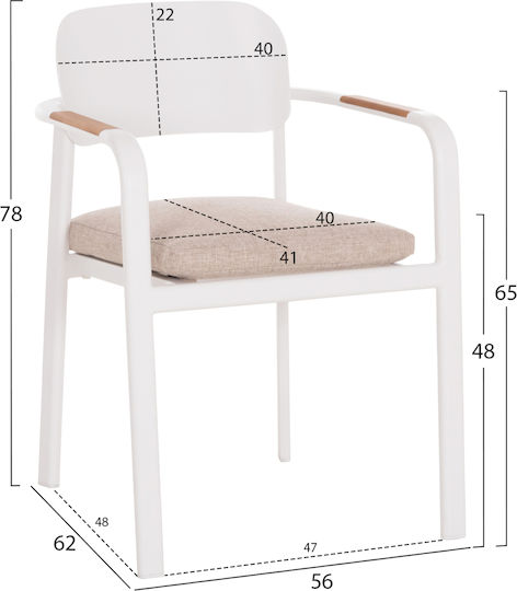 Πολυθρόνα Τραπεζαρίας Elara 56x62x78εκ. Πολυθρόνα Τραπεζαρίας Elara 56x62x78εκ.