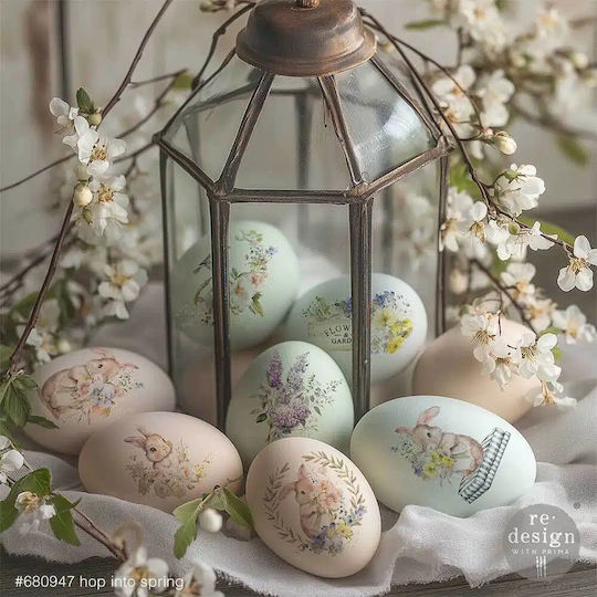 Хартия Decor Transfer Prima Re-design Hop Into Spring 28x21.5см 3 Бройки