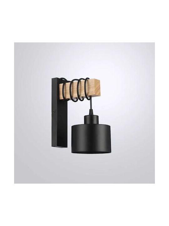 Lampa de Perete Modernă cu Soclu E27 Neagră 12x17x23cm