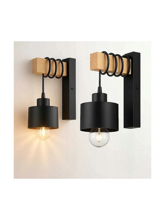 Lampa de Perete Modernă cu Soclu E27 Neagră 12x17x23cm