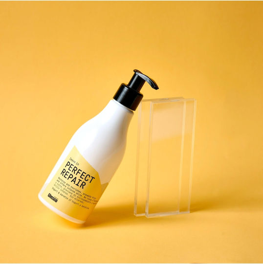Glossco Professional No Rinse Perfect Repair Μάσκα Μαλλιών για Επανόρθωση με Κερατίνη 250ml