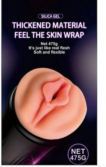 APH Masturbator Vagina APH-09NBV-GTRR