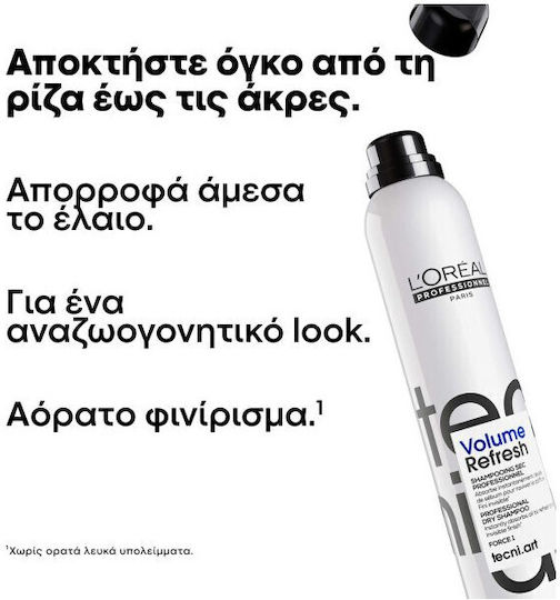 L'Oréal Professionnel Tecni Art Volume Refresh Hair Foam for Volume 200ml