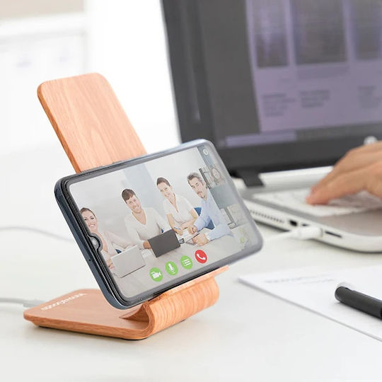 SGTT Wireless Charger Qi Pad 10W Beige