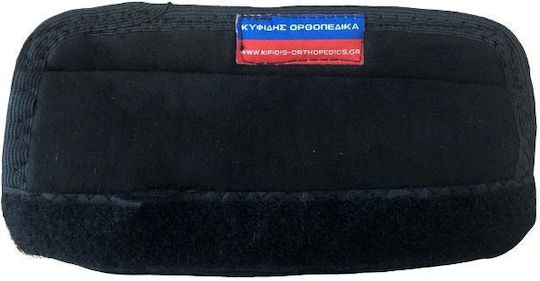 Kifidis Orthopedics Βοήθημα Αναπηρικού Αμαξιδίου 3.8.10
