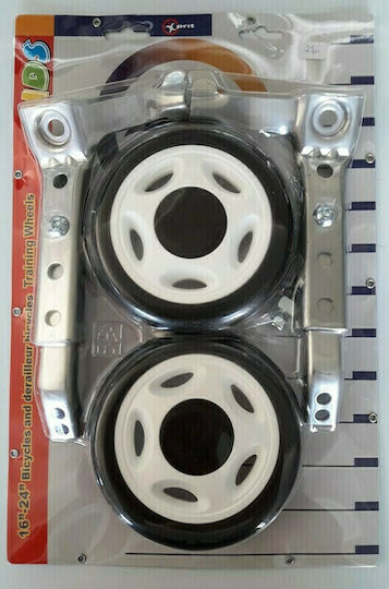 01-10018 Bicycle Training Wheels 16" - 24"