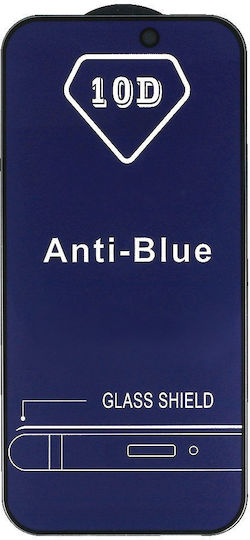 Anti-blue Full Glue Full Face Tempered Glass (Galaxy A72)