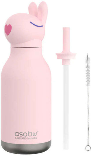 Asobu Kids Water Bottle Thermos Silicone with Straw Bubbles Bunny 460ml