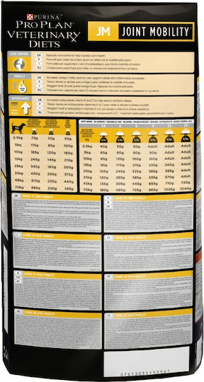 Pro Plan Veterinary Diets JM Joint Mobility 12kg Ξηρά Τροφή Σκύλων με Ρύζι και Σολομό