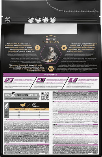 Pro Plan OptiAge 3kg Dry Food for Senior Medium & Large Breed Dogs with Chicken 7+
