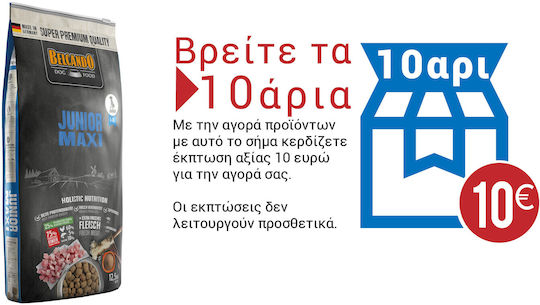 Belcando Junior Maxi 12.5kg Hrană Uscată fără Cereale pentru Căţei de Rase Mari cu Pui și Pește