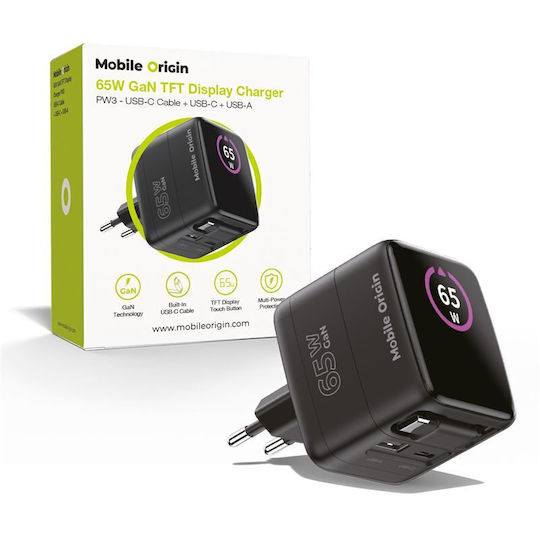 Mobile Origin Wireless Charger GaN With USB-A Output Port And USB-C Output Port 65W Quick Charge 2.0 / Quick Charge 3.0 Black PW3