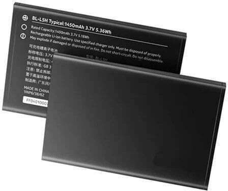 Συμβατή Μπαταρία Αντικατάστασης 1450mAh για Nokia BL-L5H